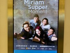 -香港会议展览中心演讲厅