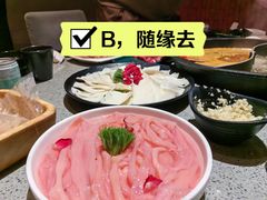 极品鹅肠-园里火锅(仁和新城店)