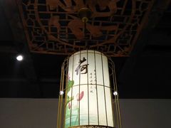 大堂-又一福烤鸭·北京菜(东四店)