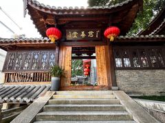 -乌山风景区
