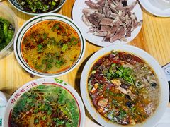 -三中高皇羊肉馆