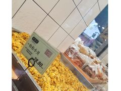 -泸溪河桃酥(秦淮夫子庙一店)