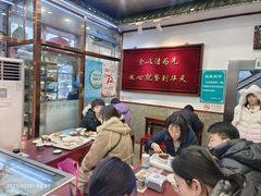 -护国寺小吃(地安门店)
