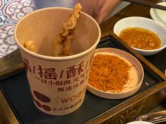 -吼堂老火锅(武汉 天地壹方南馆店)