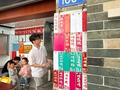 -達揚原味燉品(文明路店)