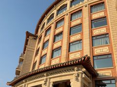 -鹭江宾馆·观海餐厅