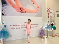 -予荷舞蹈(盛景校区)