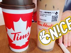 -Tims天好咖啡·贝果(东吴龙湖天街店)