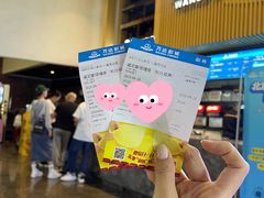 -万达影城(通州万达广场IMAX+杜比影院店)