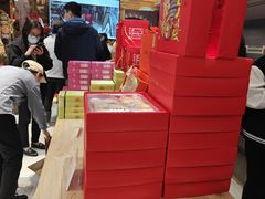 -北京稻香村(零号店)