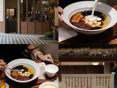-RUXU入续糖水铺与包(卓悦中心店)