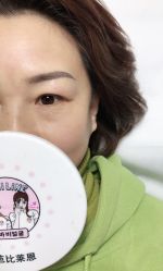 -babiline芭比莱恩半永久纹眉纹唇发际线