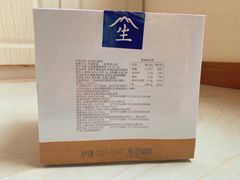 -好利来(五一广场店)