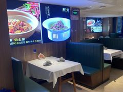 -湘中缘·湖南菜(娄底驻京办店)