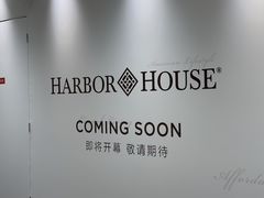 -天津万象城