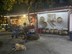 -青城甲(青城山店)