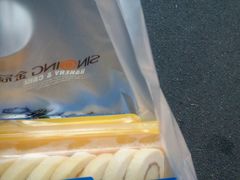 -金冠蛋糕(高新店)