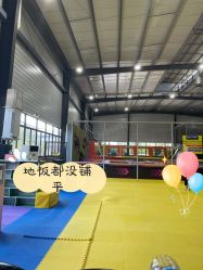 点击看大图 -趣玩空间蹦床乐园(临平旗舰店)