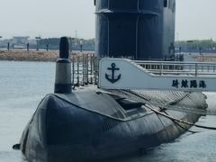 -中国人民解放军海军博物馆