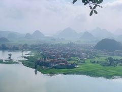 -普者黑风景区-青龙山