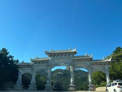 -石岛赤山风景区