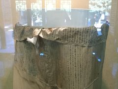-清代四川贡院