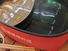-海底捞火锅(长宁路龙之梦店)