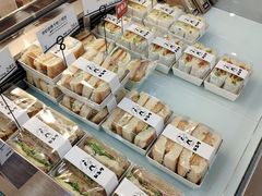 -都恩客(高岛屋百货店)