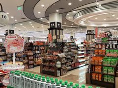 -伊藤洋华堂(高新店)