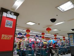 店内环境-人人乐(解放路二店)