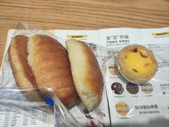-皇冠幸福里动物奶油生日蛋糕(古田二路店)