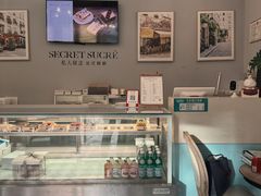 -私人做法(苹果社区店)