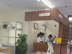 -无奔眼镜·蔡司·依视路授权店(马家堡店)