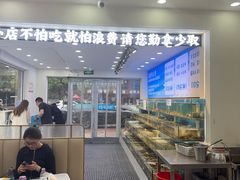 -仙螺岛海鲜自助餐厅(总店)