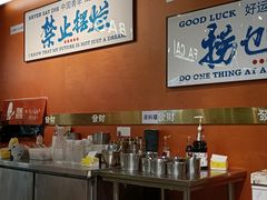 -菌小白·野生菌火锅(时尚天河店)