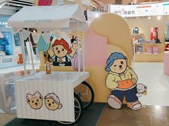 -凯德广场(金牛店)