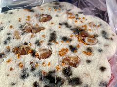 -矮人松糕(小南店)