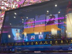 -椒行天下干锅牛蛙·(万宝店)