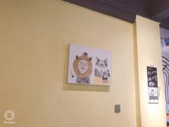 -长乐饭冰冰·冰饭·烧烤(长乐总店)