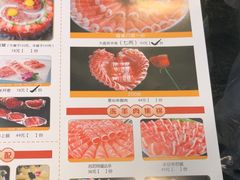 -北门涮肉·铜锅涮肉(南锣鼓巷店)