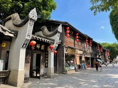 -三坊七巷历史文化街区