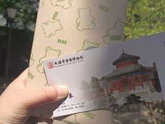 -大钟寺古钟博物馆