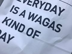 -Wagas沃歌斯(大学路店)