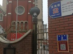 门面-大连市基督教玉光街礼拜堂