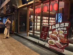 -张烤鸭·川菜·非遗冒烤鸭(青石桥店)