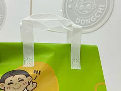 -东池便当(黎明西路店)