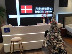 -剪刀石头布家居广场