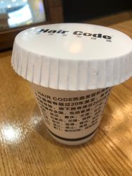 -HairCode芭曲发型