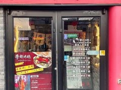 -京B·东篱精酿啤酒音乐餐厅