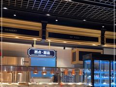 -川骄海鲜自助(亚运村店)